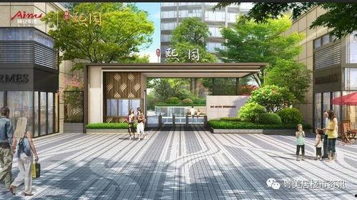 岳阳头条最新爆料热线,最新热点事件追踪  第3张