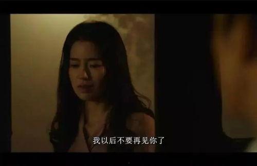 在线限制电影在线观看,揭秘在线限制电影观看背后的故事