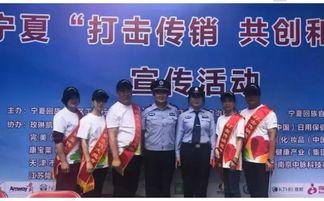 四川电视台爆料传销新闻,揭秘当地传销乱象，受害者讲述惊心历程