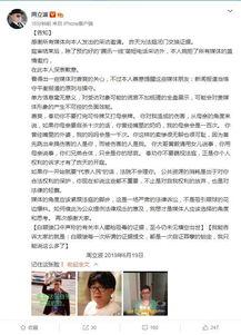 最新汕头爆料新闻报道,聚焦城市热点事件,揭秘背后真相 第1张 最新汕头爆料新闻报道,聚焦城市热点事件,揭秘背后真相 第1张